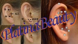 W資格／耳つぼダイエットインストラクター&耳つぼ認定講師【協会資格】 認定証２枚