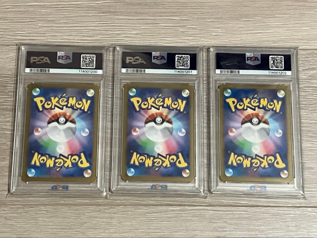 【PSA10】リーリエのピッピex 3連番