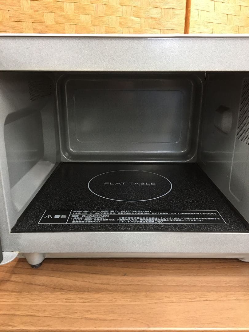S937 フラット電子レンジ　Panasonic 2020年製