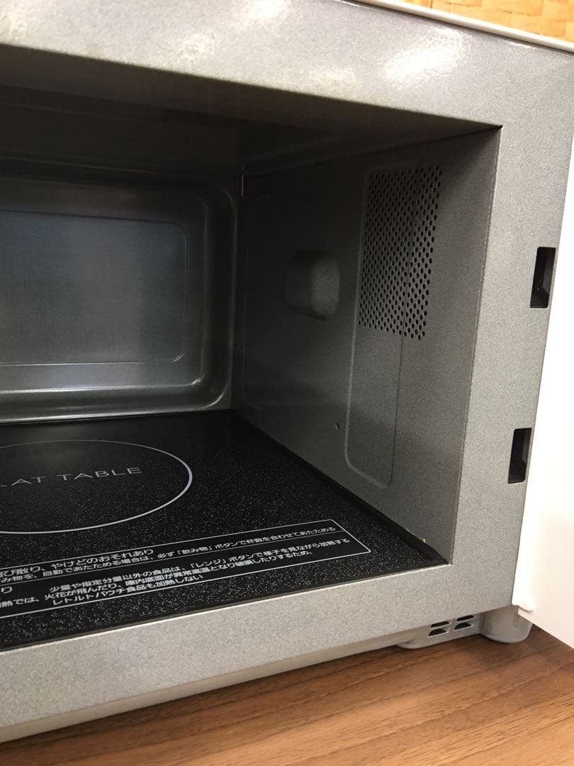 S937 フラット電子レンジ　Panasonic 2020年製