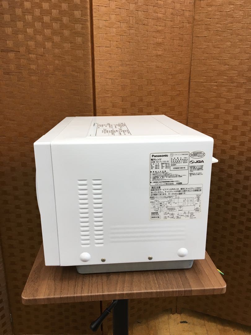 S937 フラット電子レンジ　Panasonic 2020年製