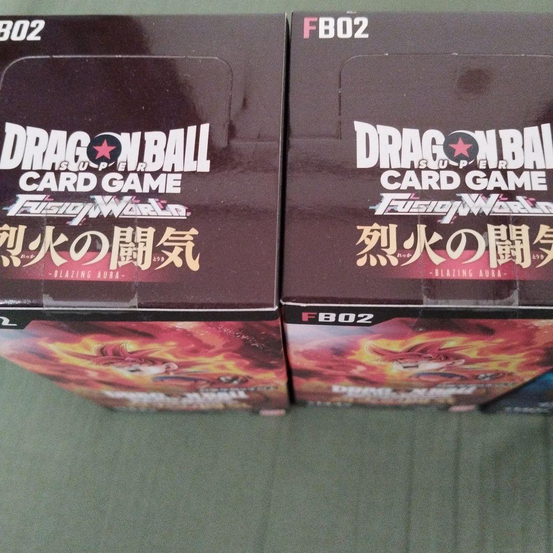 ドラゴンボールカードゲーム　烈火の闘気　覚醒の鼓動