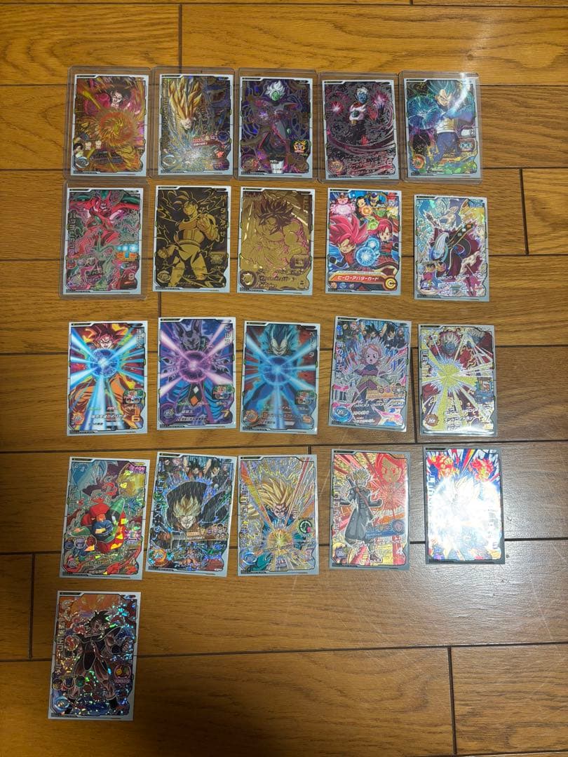 スーパードラゴンボールヒーローズ カードセット 値下げ交渉️⭕️