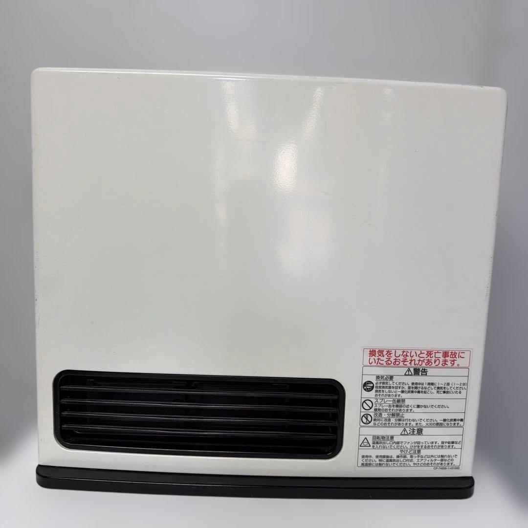 Rinnai ガスファンヒーター RC-M2401E 都市ガス用 ホース付き