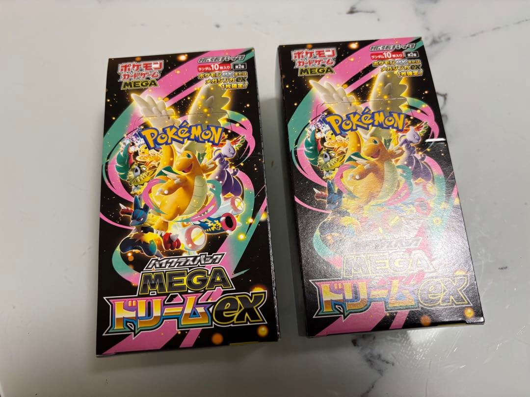 ポケモンカードゲーム MEGA ドリームEX 2ボックス シュリンクなし