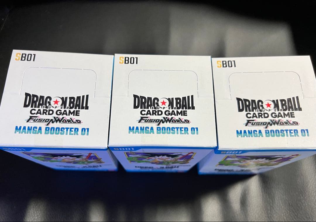 【新品未開封】ドラゴンボールフュージョンワールドマンガブースター01 3個セット