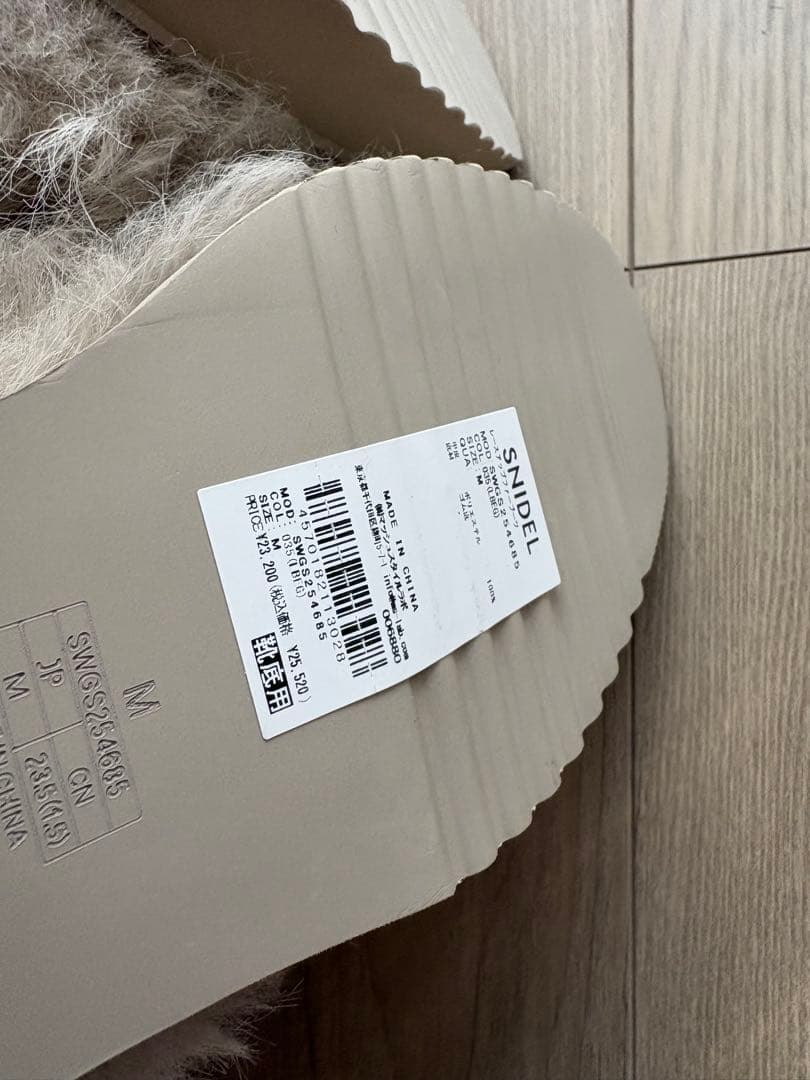 snidel レースアップファーブーツ M 新品タグ付き