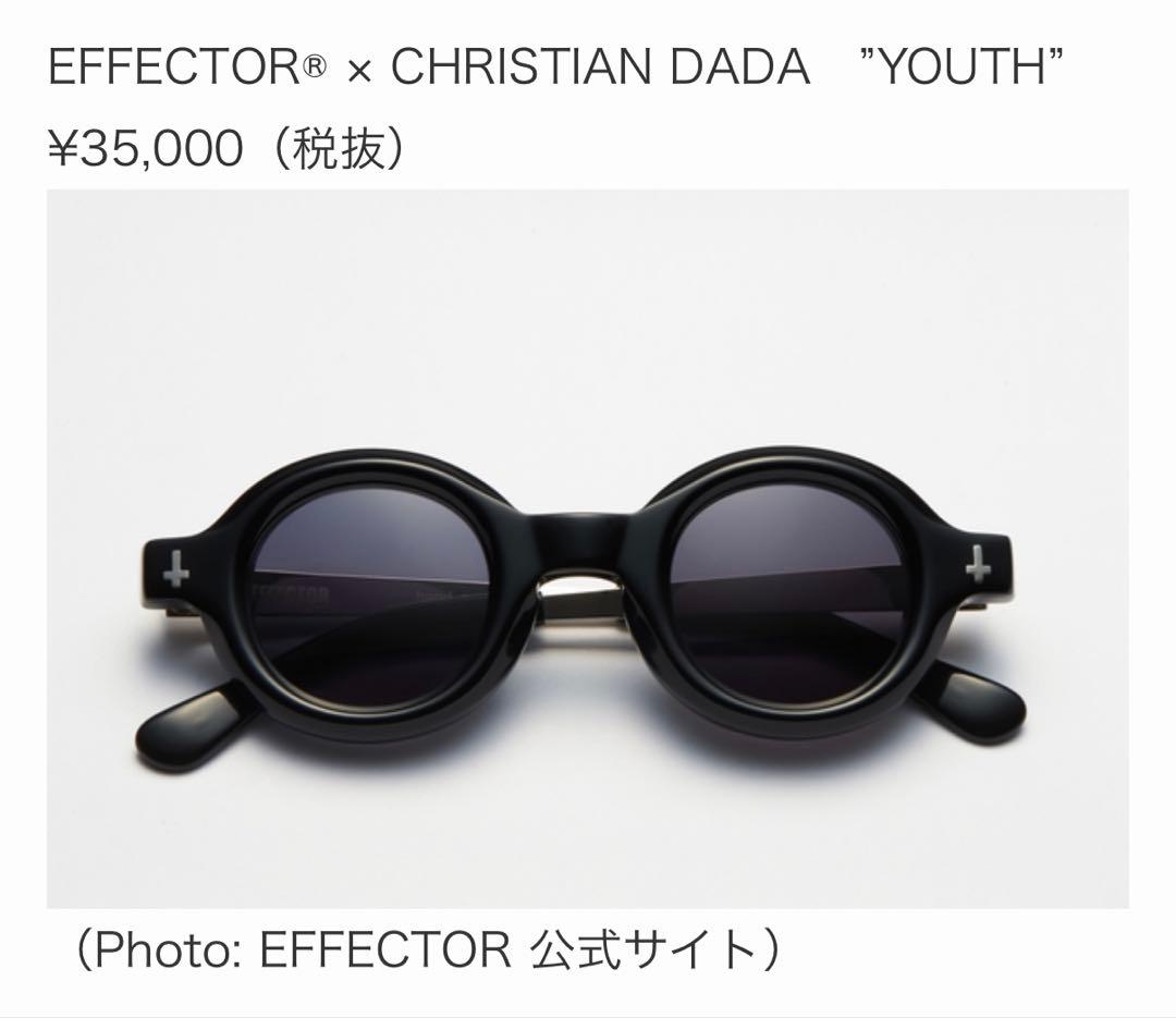 EFFECTOR × CHRISTIAN DADA サングラス YOUTH 眼鏡