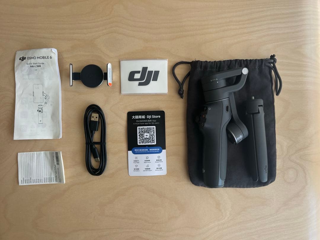 スマホアクセサリー aim