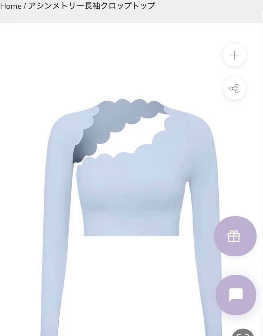 新品　未使用　WISKII ヨガウェア　M アシメントリー