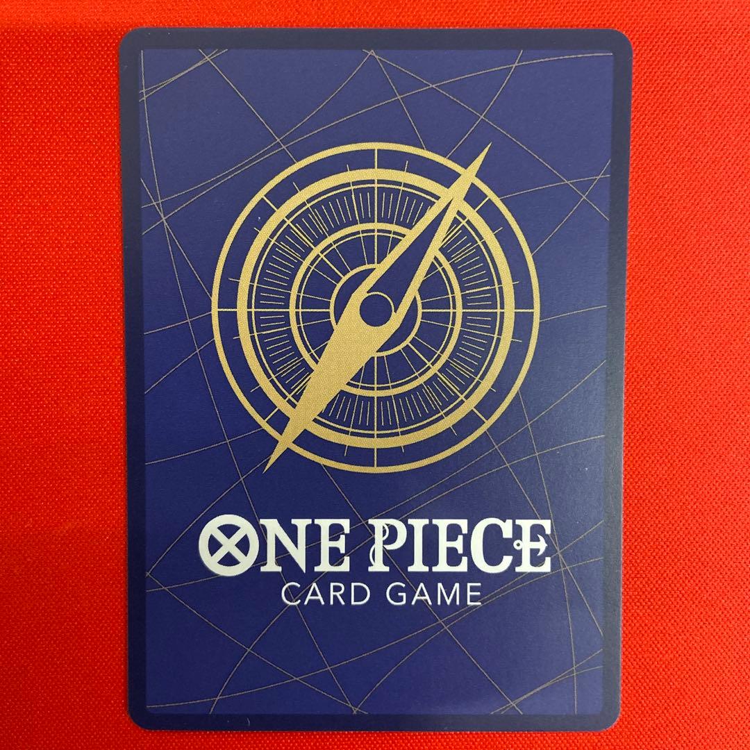 スモーカー&たしぎ SP