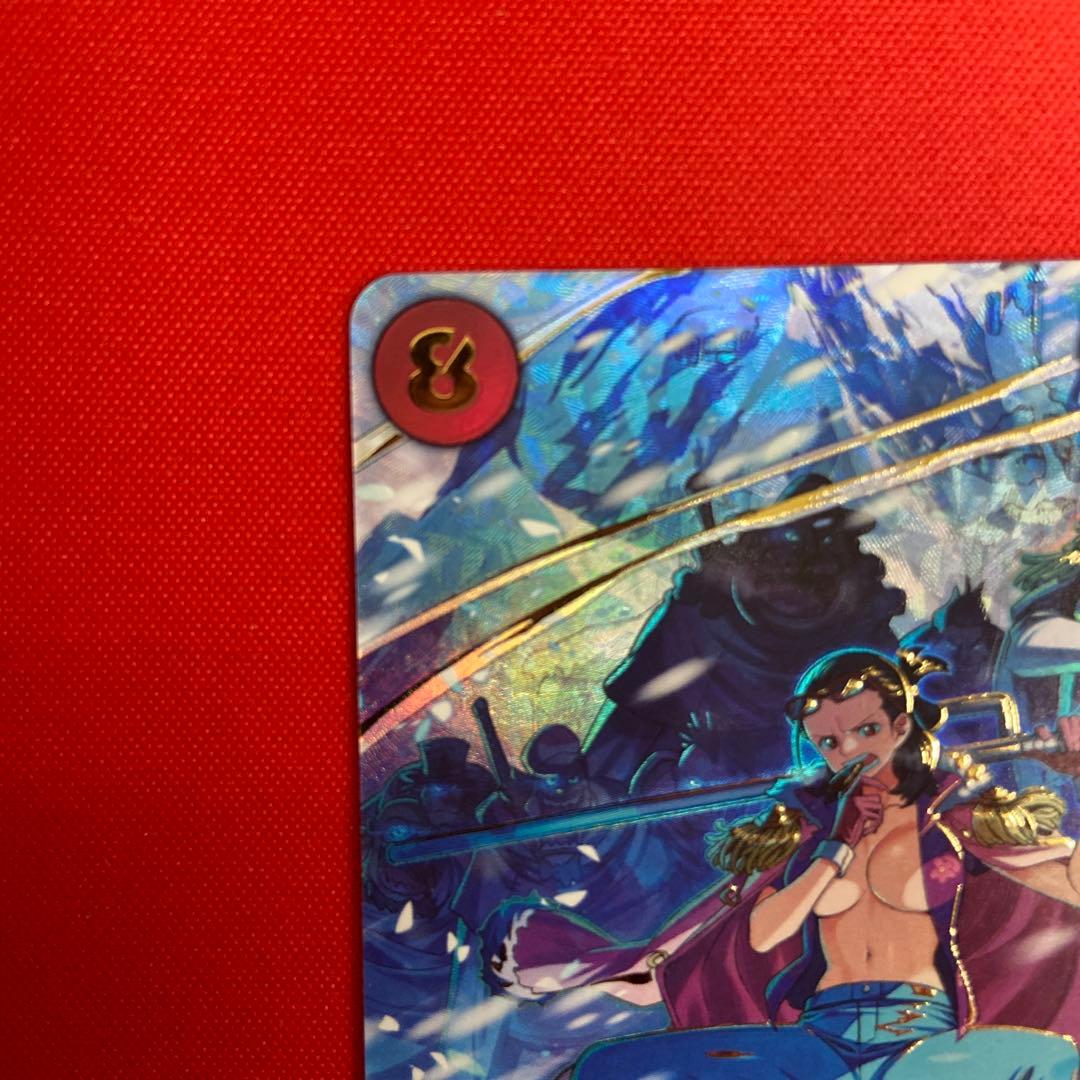 スモーカー&たしぎ SP