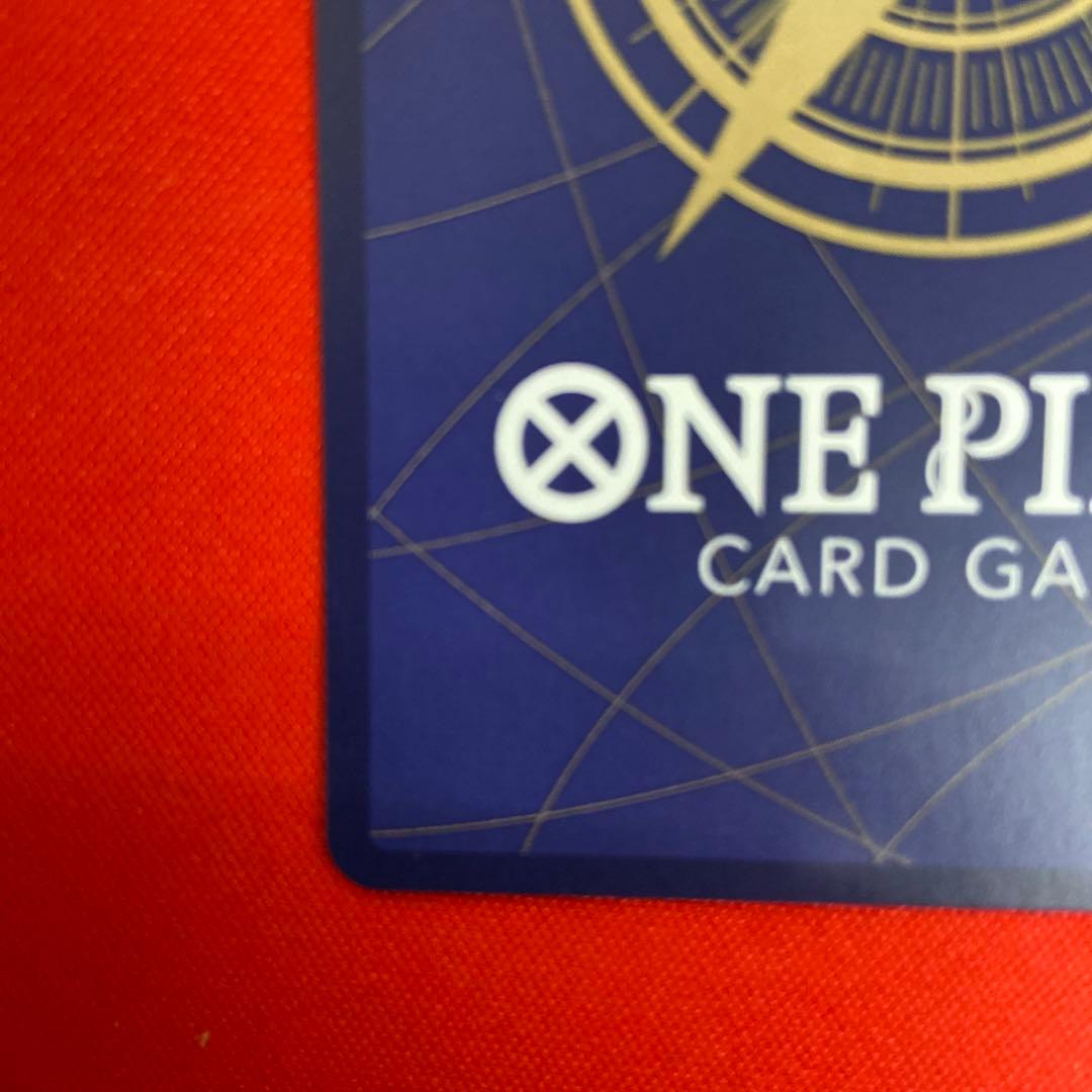 スモーカー&たしぎ SP