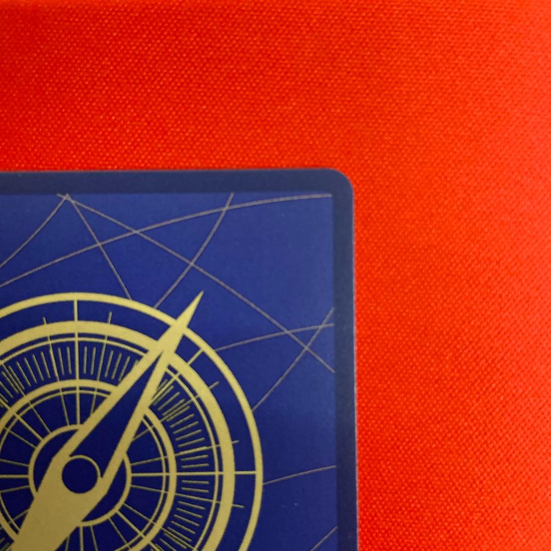 スモーカー&たしぎ SP