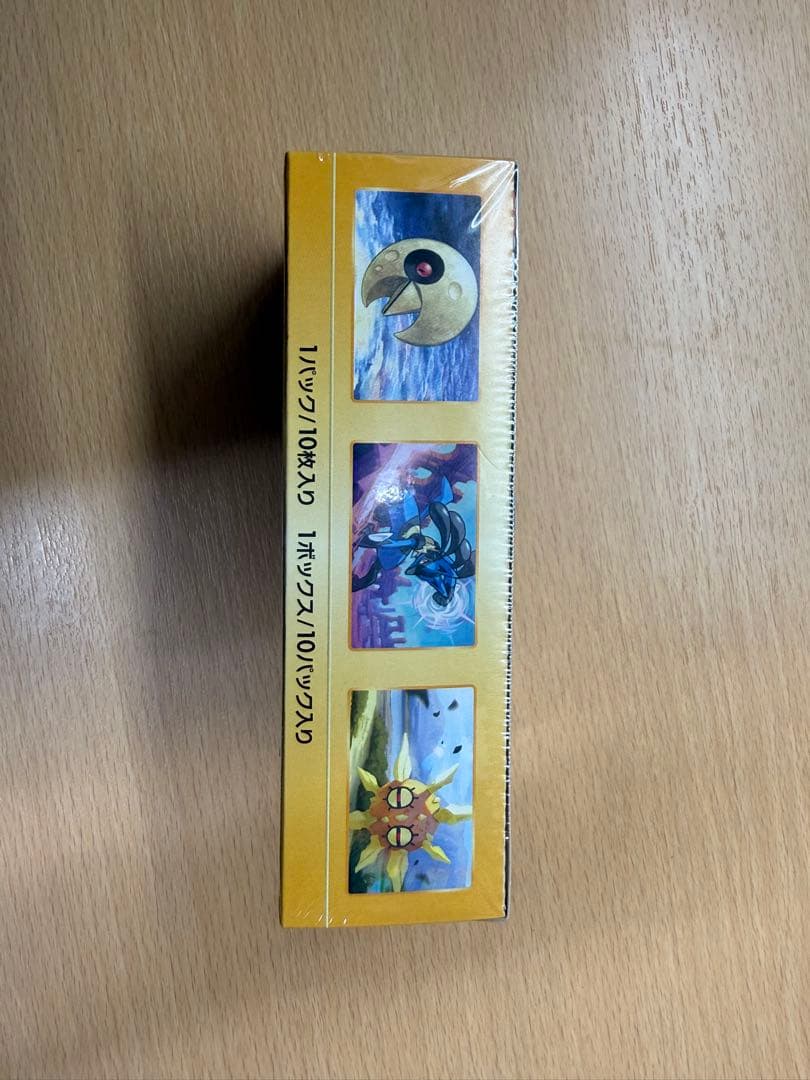 ポケモンカードゲームハイクラスパック VSTARユニバース BOX保護ケース付き