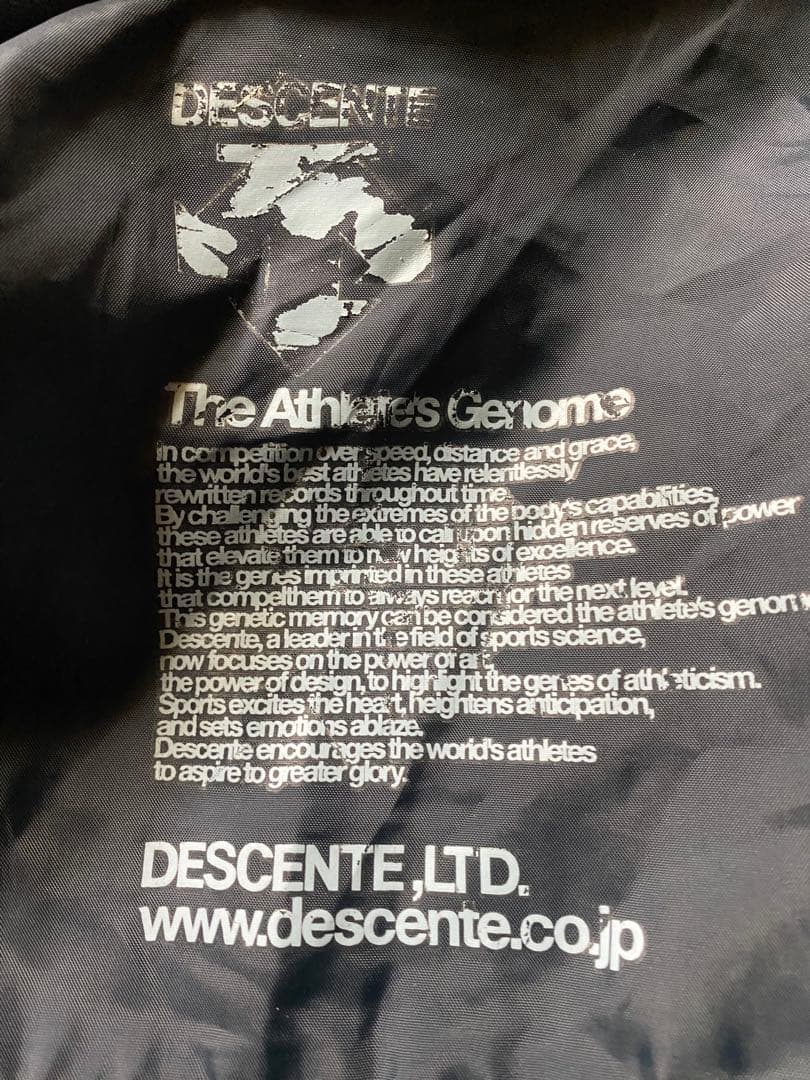 オガサカスキースキーウェア スノボーウェア 上下セット