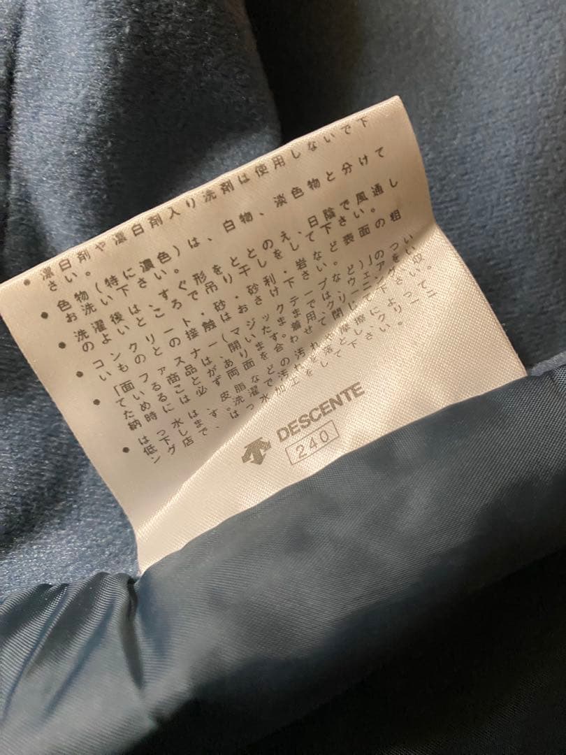 オガサカスキースキーウェア スノボーウェア 上下セット