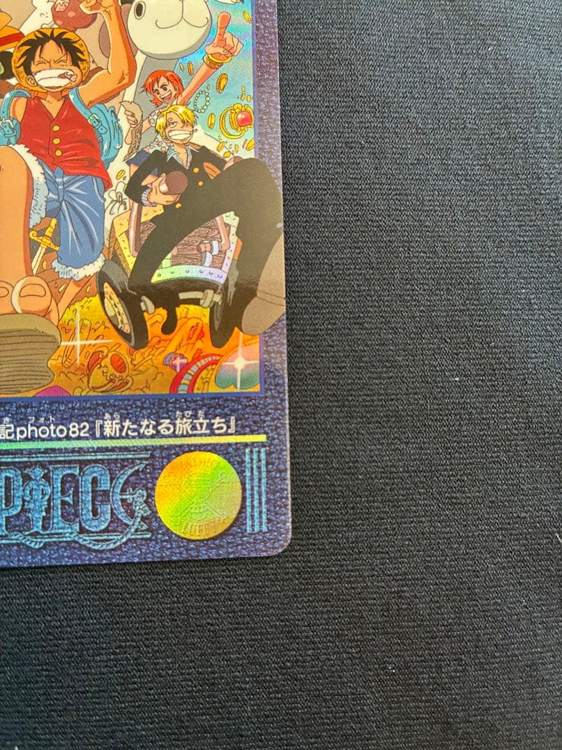 ワンピース ビジュアルアドベンチャー 2001年 希少 「新たなる旅立ち」