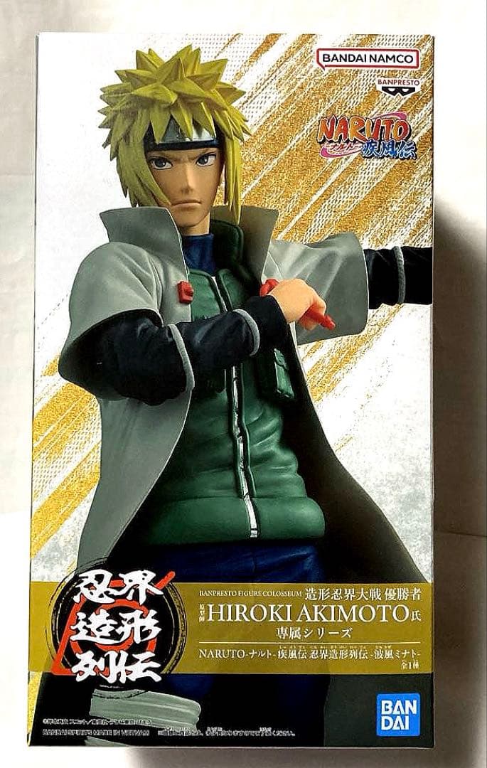 最新プライズフィギュア　美少女フィギュア　まとめ売り①