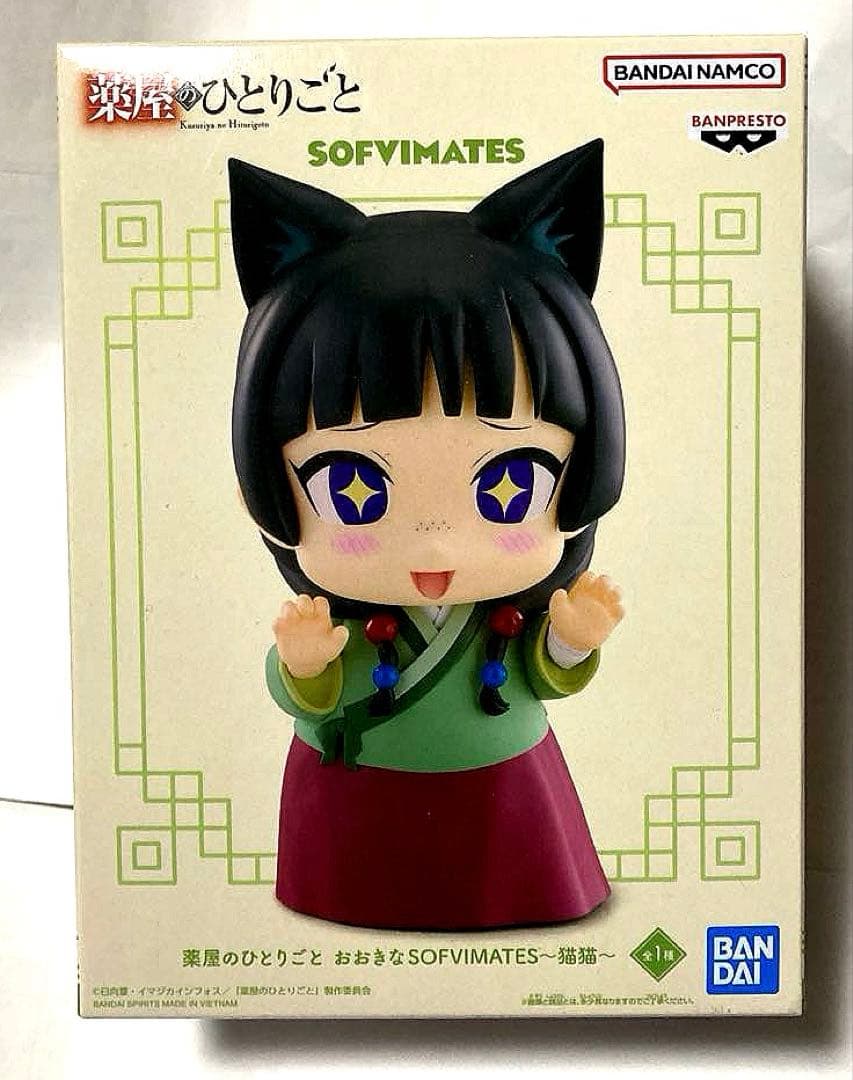 最新プライズフィギュア　美少女フィギュア　まとめ売り①