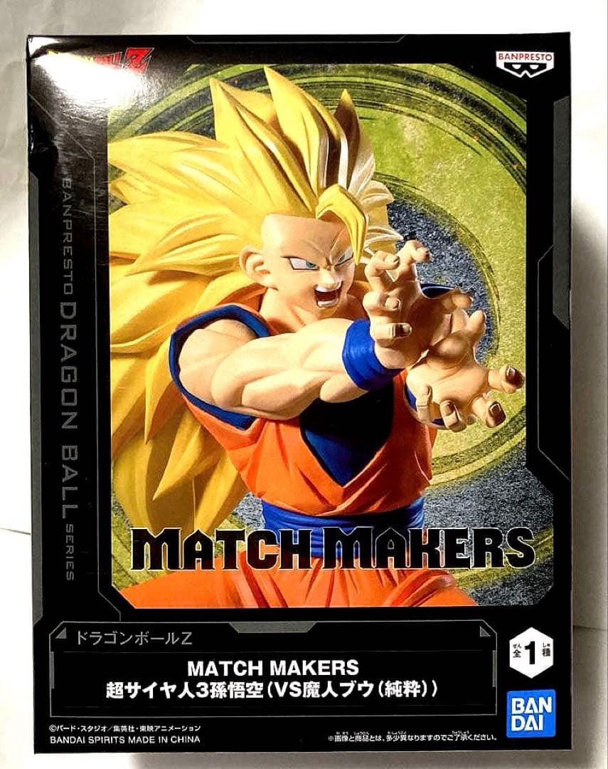 最新プライズフィギュア　美少女フィギュア　まとめ売り①