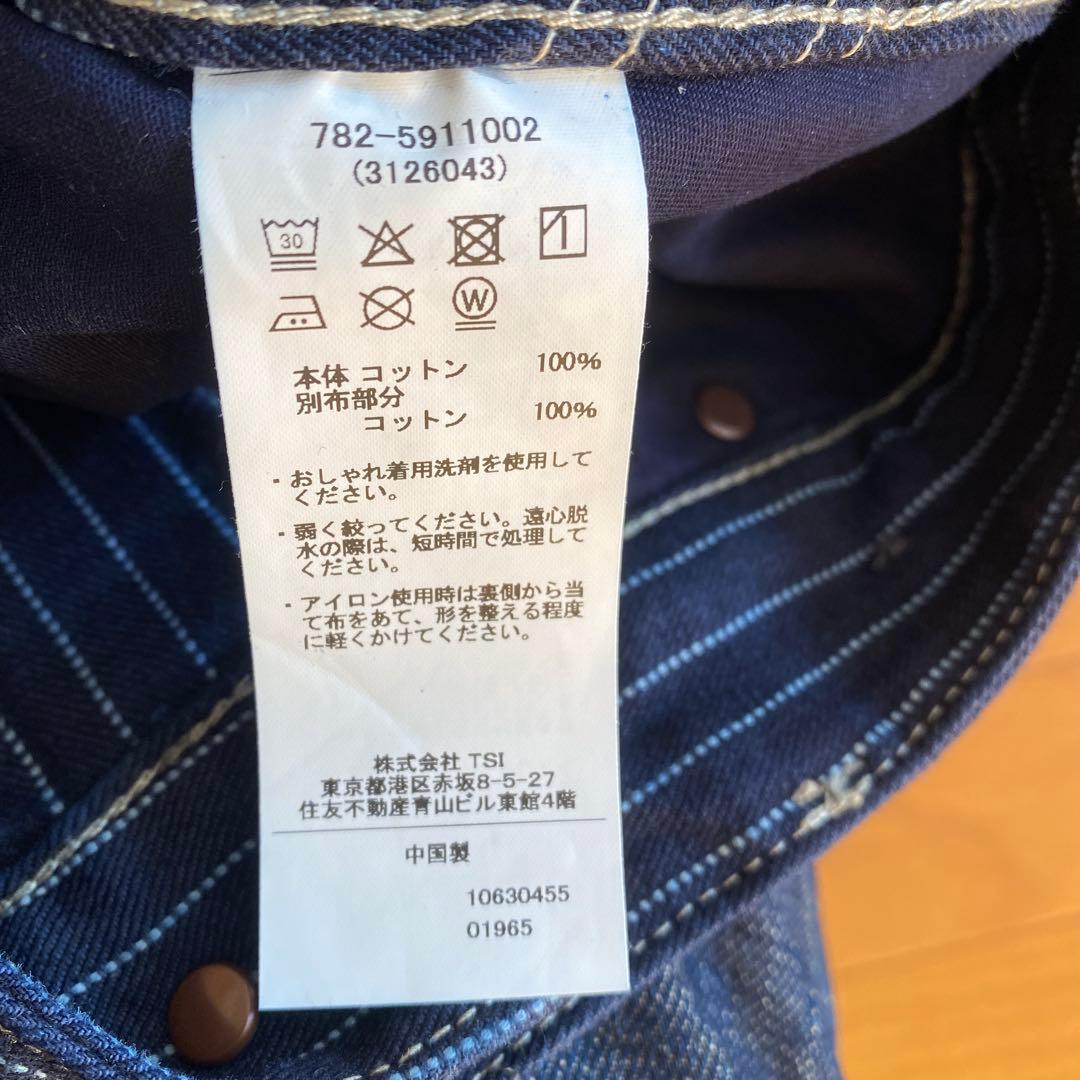 ショット　ヒッコリーデニム　パンツ　ウォバッシュ　36