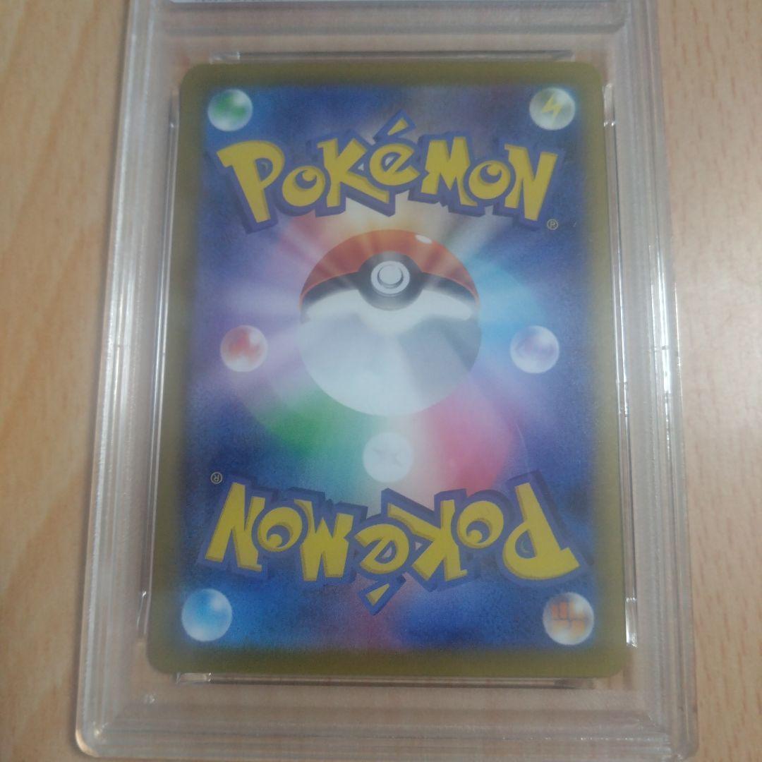 2025 Pokémon M-P JP ピカチュウ