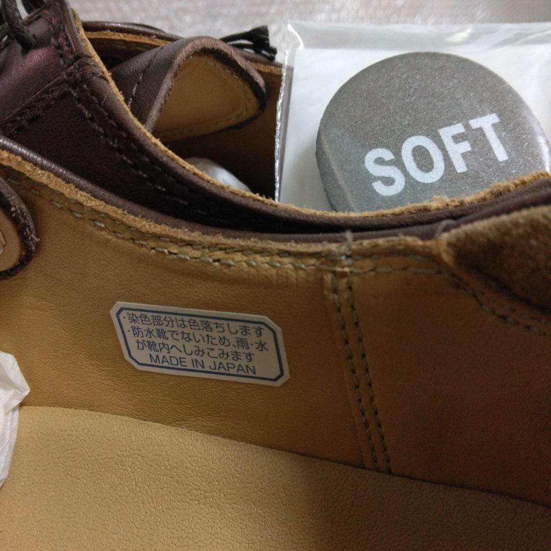 【未使用】リーガルウォーカー101Wプレーントウ(25cm)