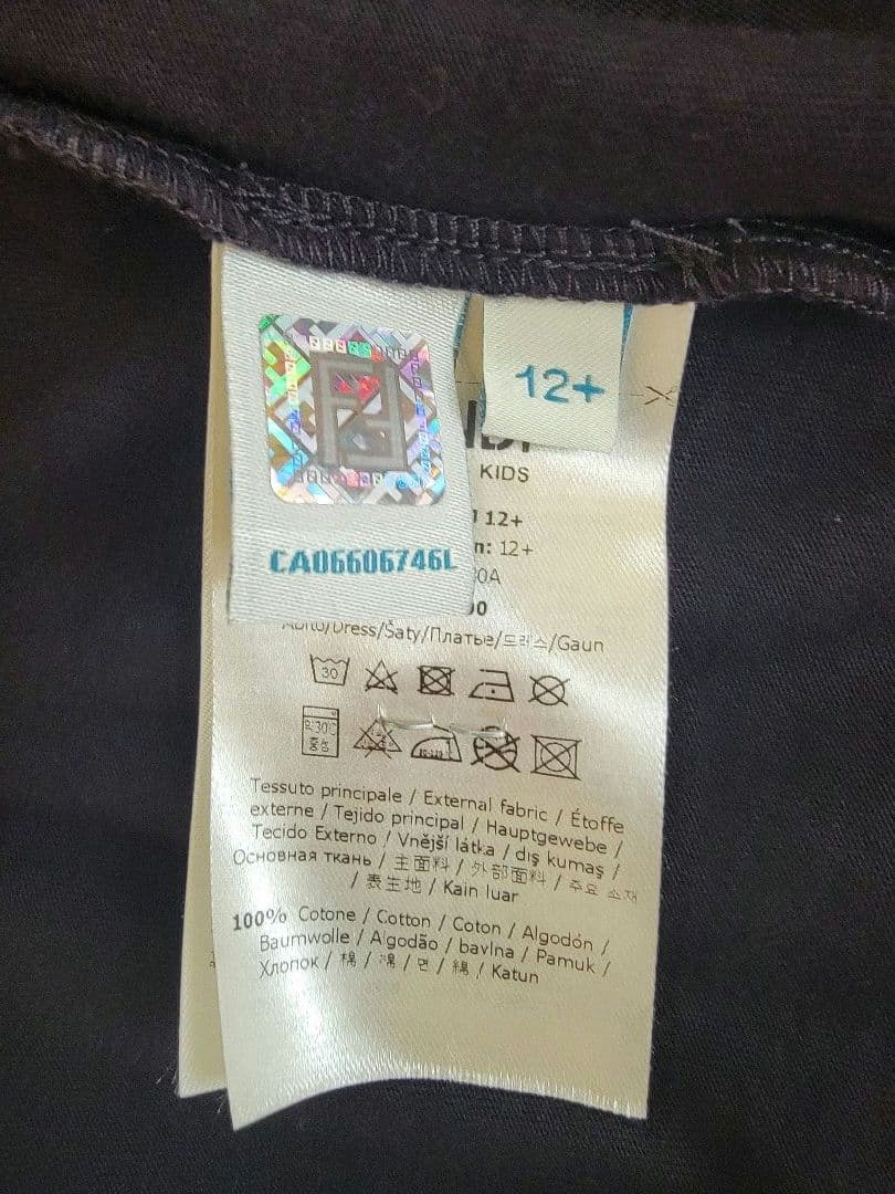 Fendi フェンディ FFロゴ カットアウトワンピース