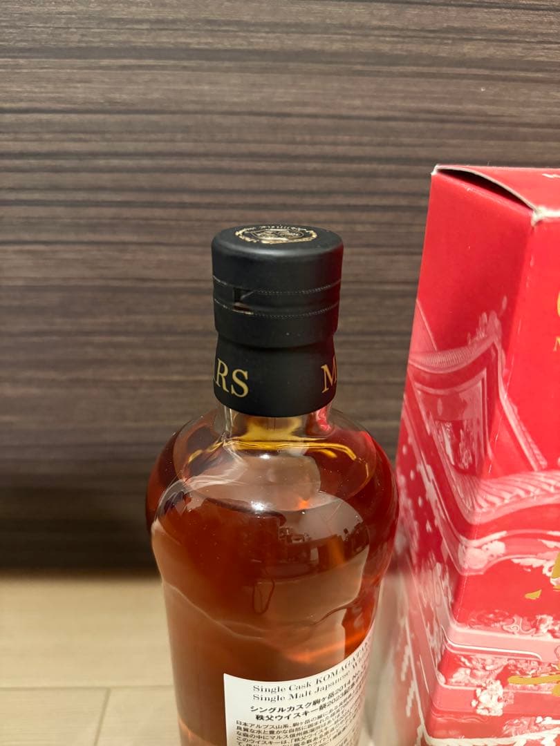 マルス シングルカスク 駒ヶ岳 2014‐2022 秩父ウイスキー祭ボトル