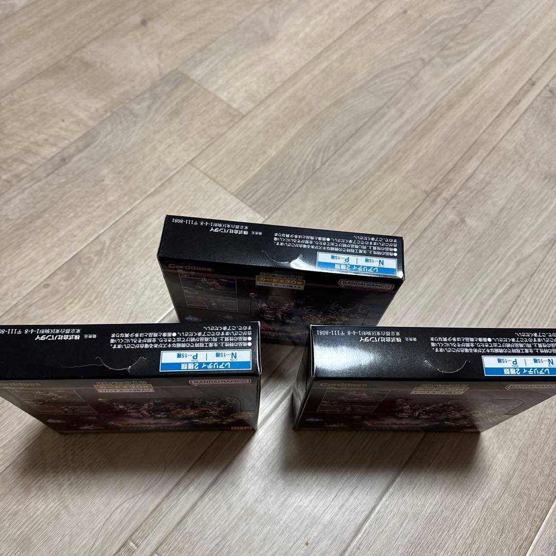 未開封3BOX【テープ付】カードダス ドラゴンクエストvol.1
