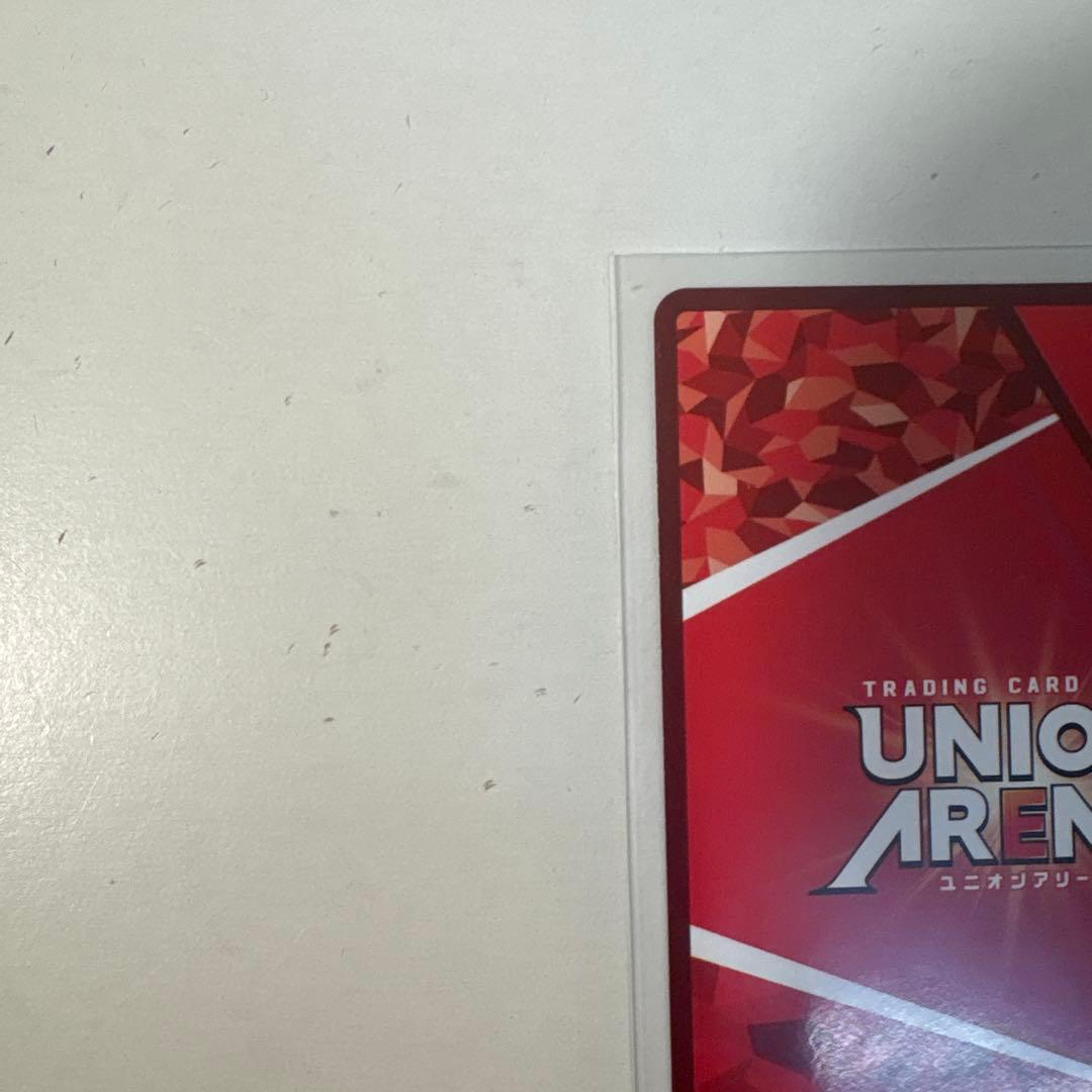 ユニオンアリーナ　パラレル　W a