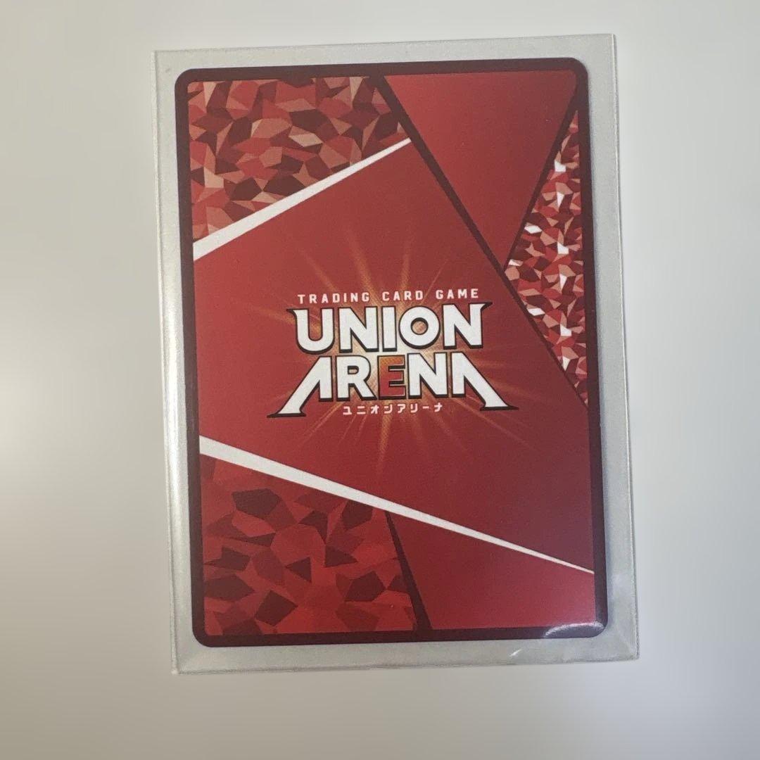 ユニオンアリーナ　パラレル　W a