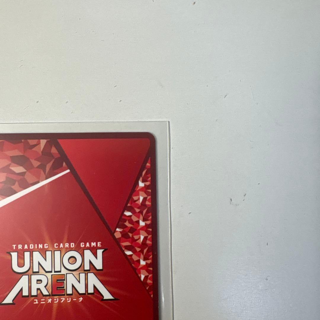 ユニオンアリーナ　パラレル　W a