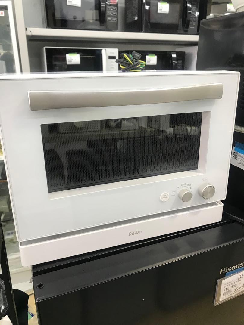 【開封未使用品】オーブンレンジ MO02A-20WT 2024年式 20L