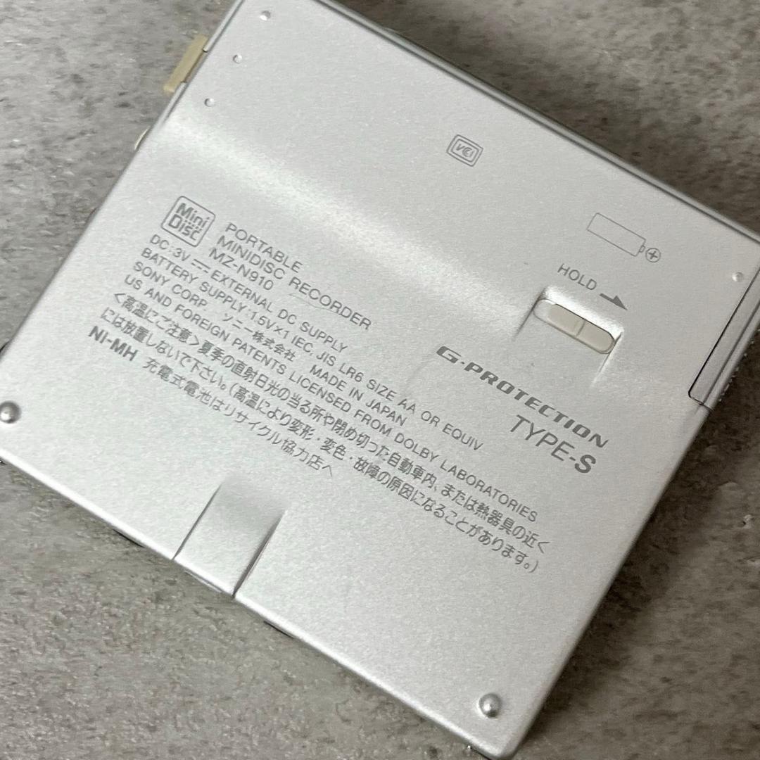 SONY ソニー MDウォークマン WALKMAN MZ-N910 シルバー