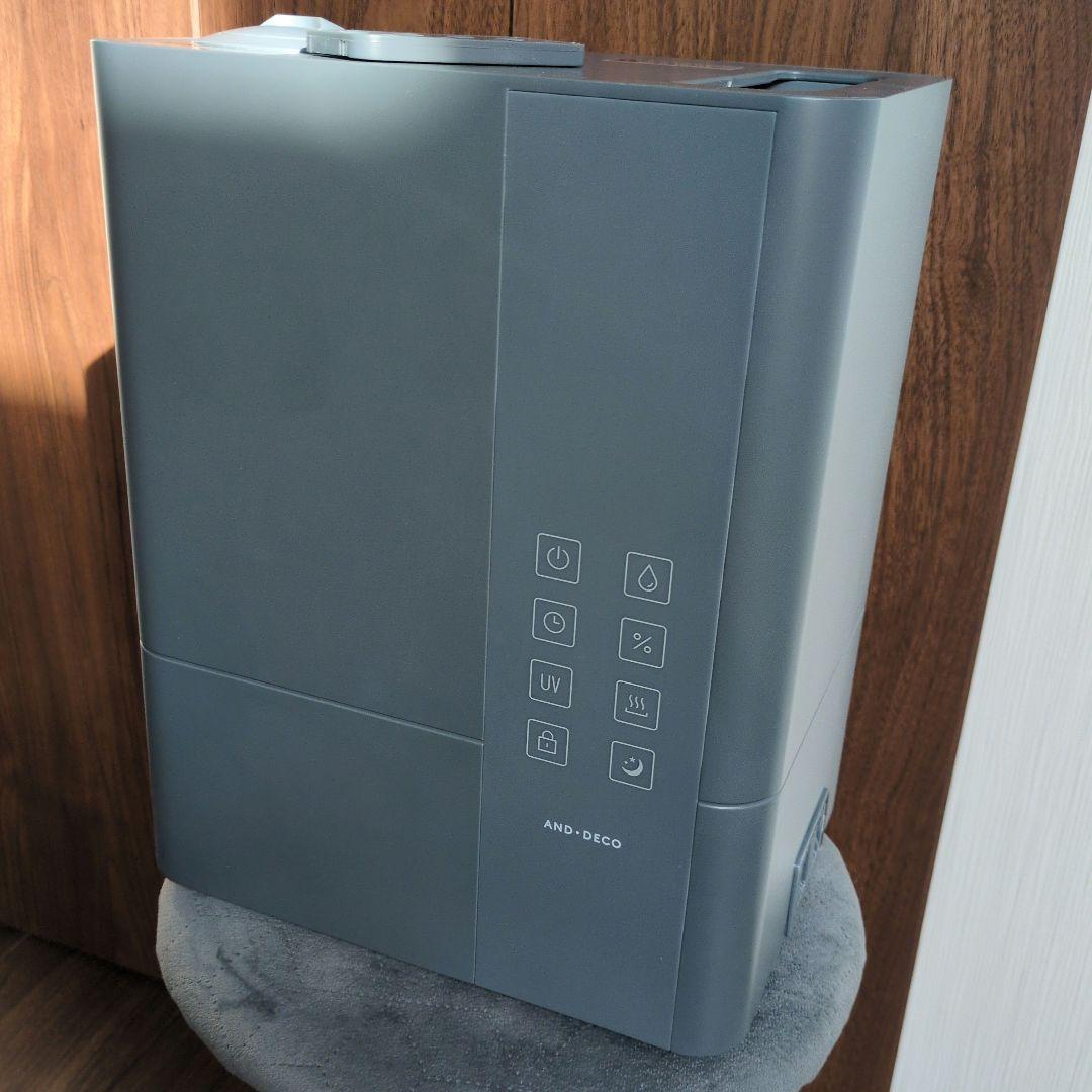 モダンデコ　 UV除菌機能付きハイブリッド加湿器