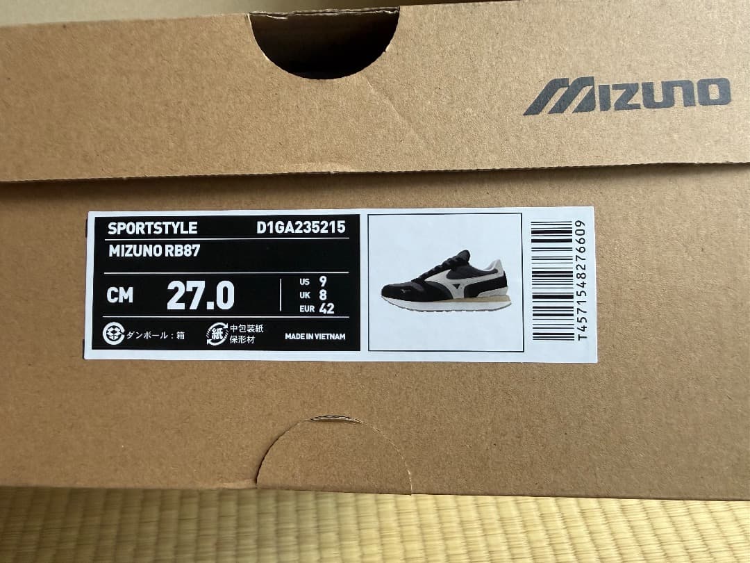 シューズ MIZUNO RB87 27.0CM