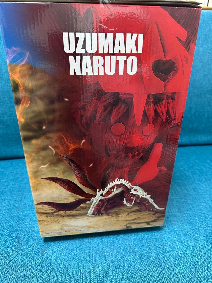 一番くじNARUTO ラストワン賞　うずまきナルト　妖狐の衣六本目+おまけ付き