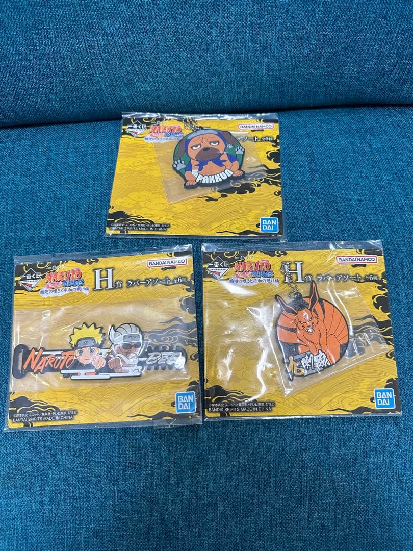 一番くじNARUTO ラストワン賞　うずまきナルト　妖狐の衣六本目+おまけ付き