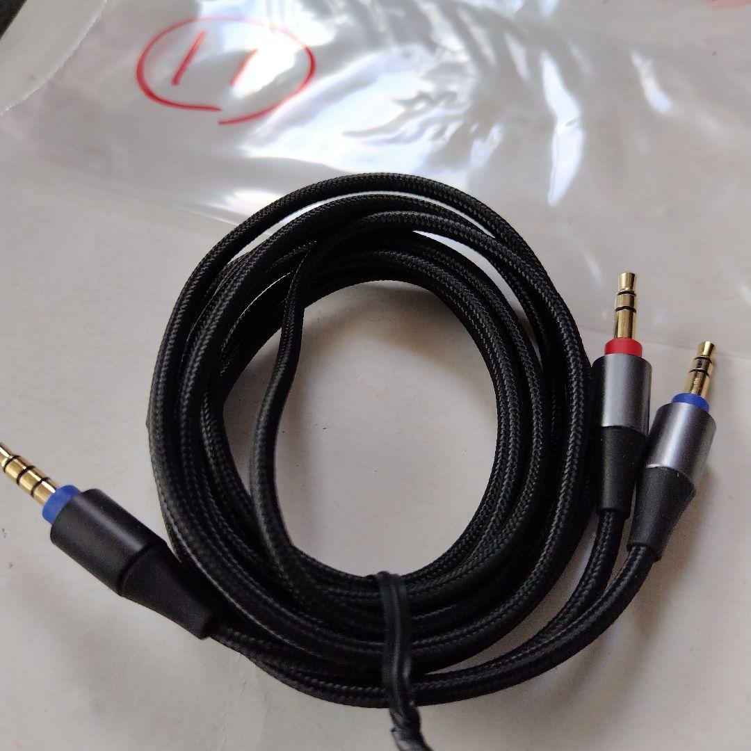 JVC CN-HS01MB 編組ケーブル 3.5mm