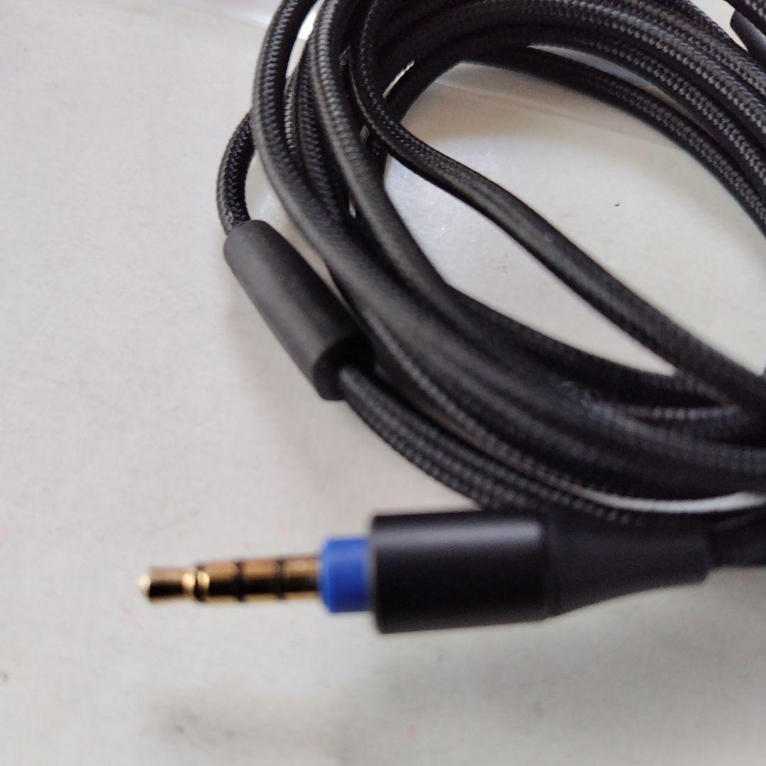 JVC CN-HS01MB 編組ケーブル 3.5mm