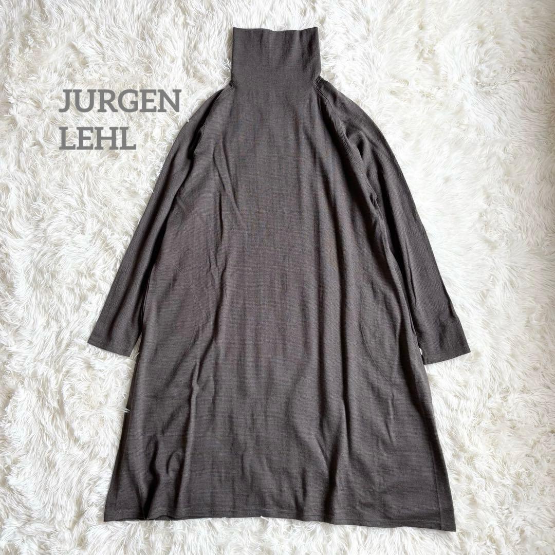 高級感✨ ヨーガンレール ウール シルク カシミヤ タートルネック ワンピース