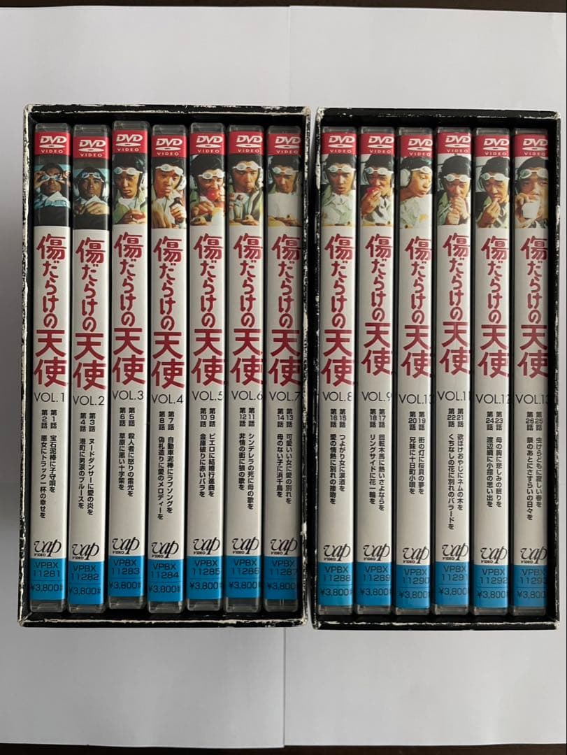 傷だらけの天使 DVD-BOX Ⅰ+Ⅱ 2巻セット　匿名配送