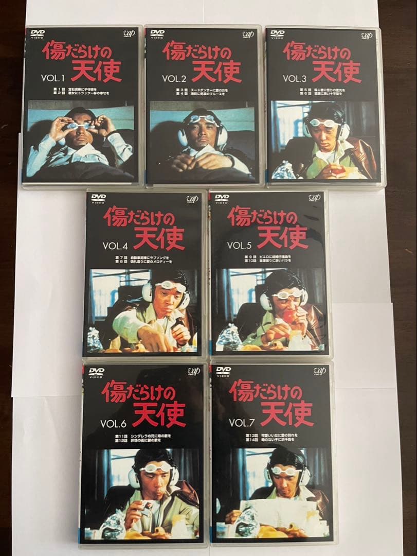 傷だらけの天使 DVD-BOX Ⅰ+Ⅱ 2巻セット　匿名配送