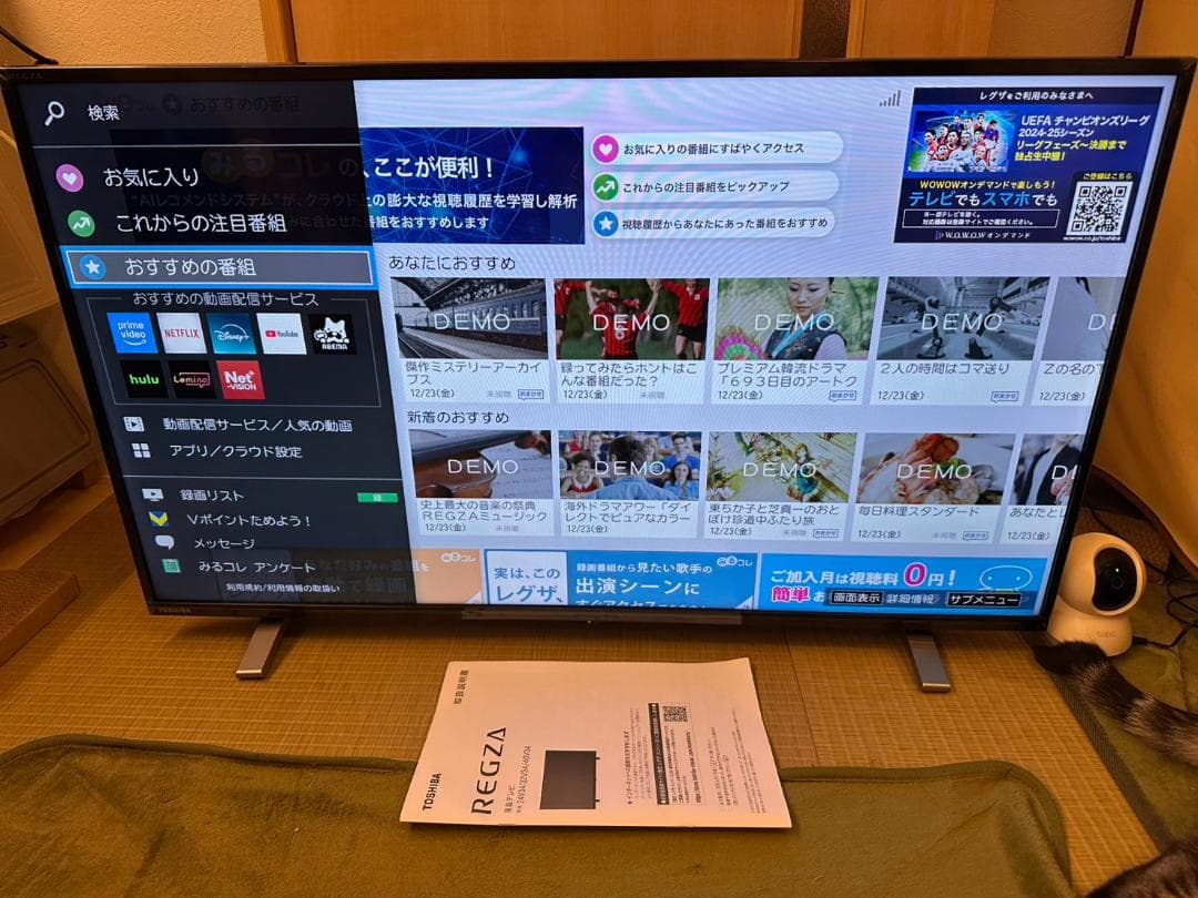 2024年製未使用近！ TOSHIBA 東芝 スマートテレビ 40V34 40型
