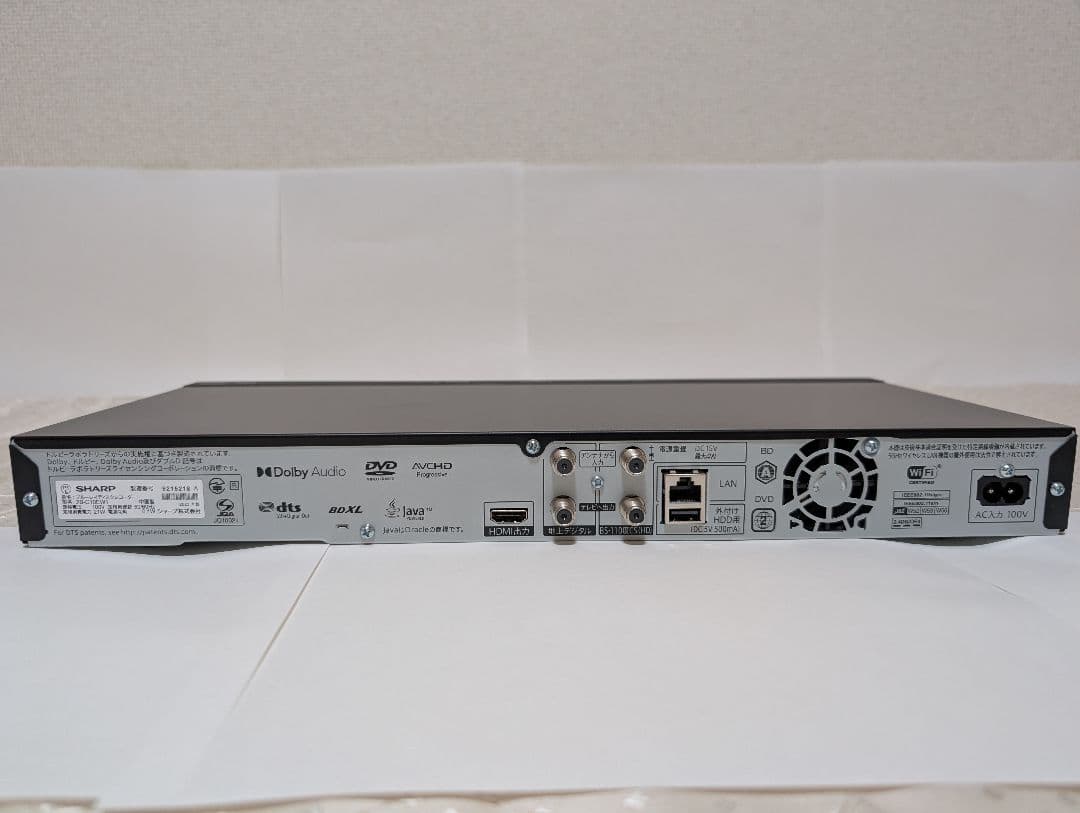 SARP ブルーレイディスクレコーダー 2B-C10EW1