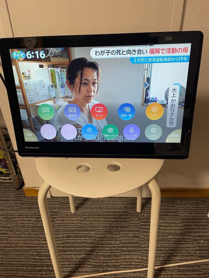 パナソニック 2025年製UN-15LD12HD