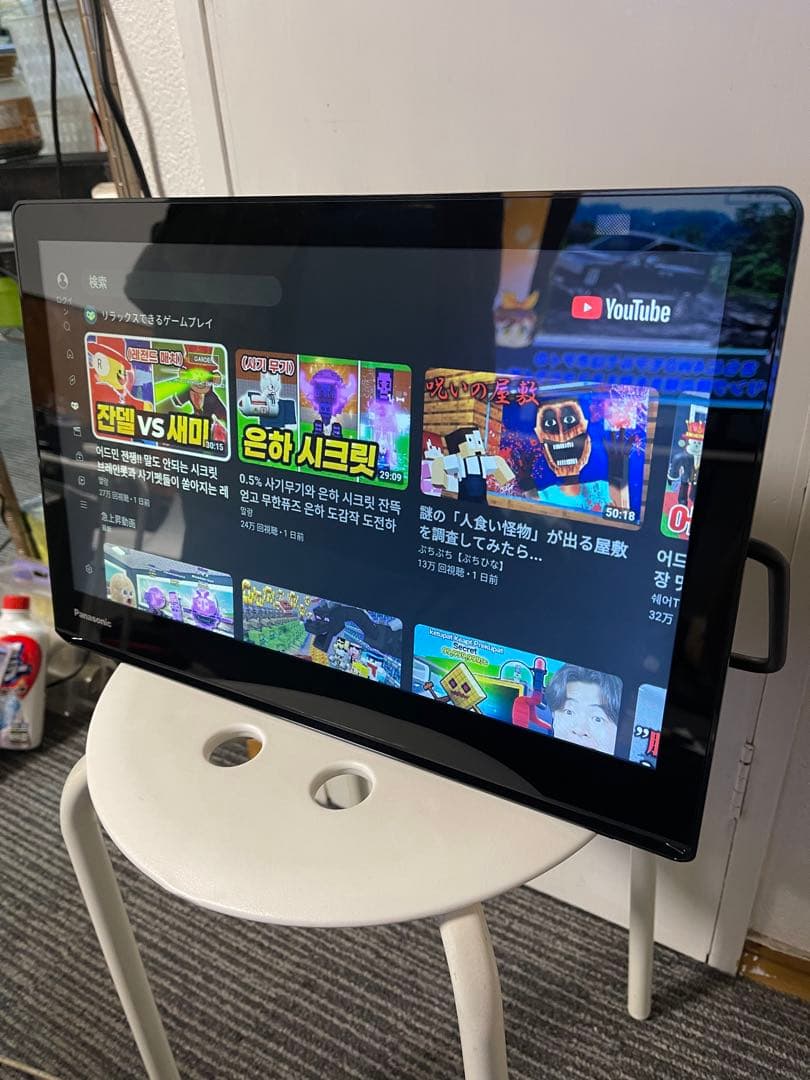 パナソニック 2025年製UN-15LD12HD