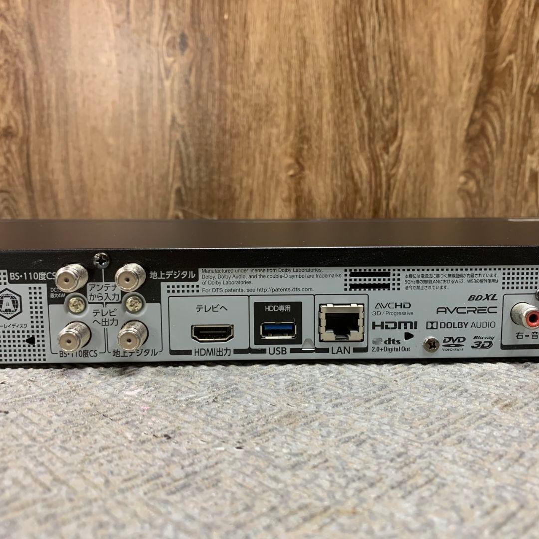 H443\" TOSHIBA DBR-T1007 DVDレコーダー 本体